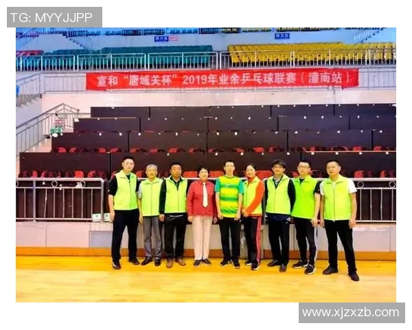 西安乒乓球队挑战赛精彩点评技术表现分析与未来展望