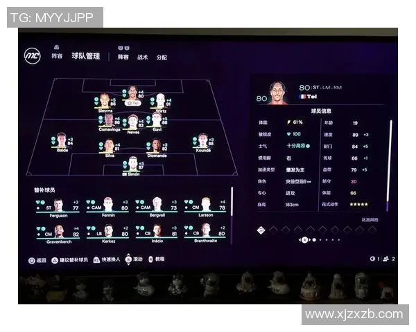 足球明星在场上各司其职的关键角色与战术分析