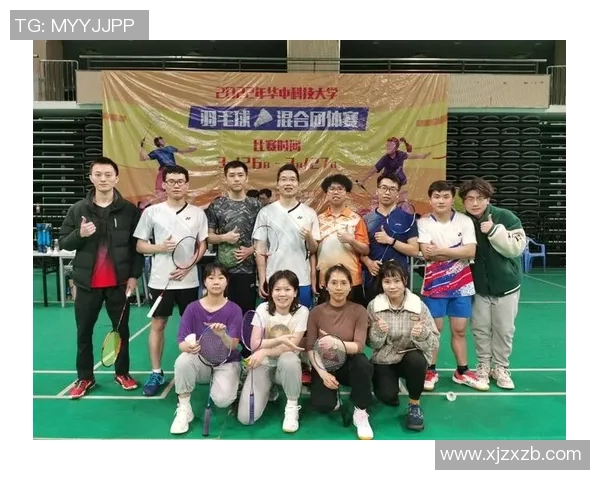 成都羽毛球队配合技巧深度解析与其他球队的对比研究