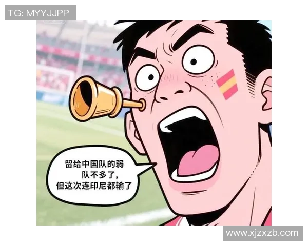 足球明星遭遇意外挨揍瞬间视频合集引发热议与讨论