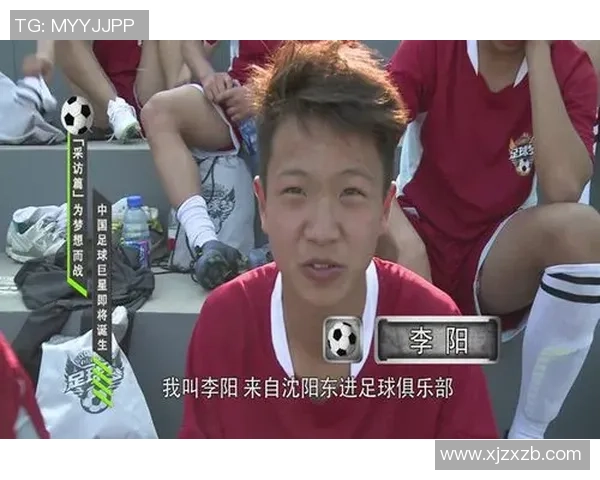 配音足球明星有哪些他们的声音与球场魅力如何完美结合