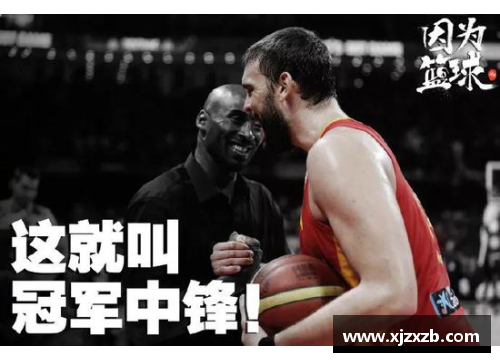 实况NBA：深度解析球场内外，探索明星赛场背后的故事